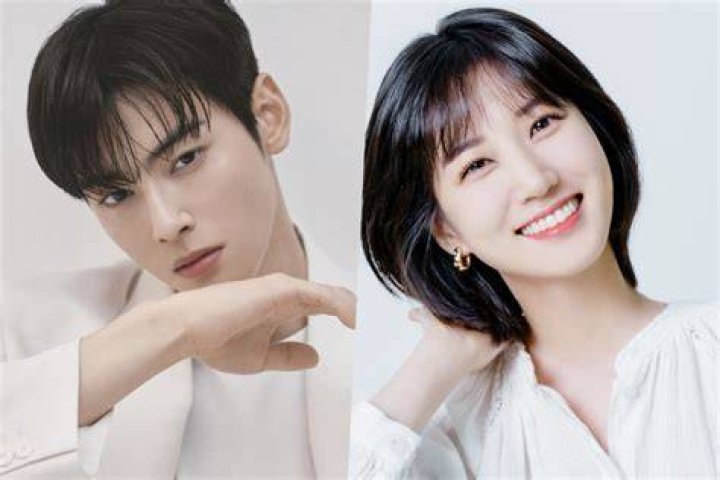 Cha Eun Woo And Park Gyu Young's New KDrama 'A Good Day To Be A Dog'